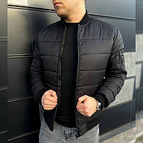 Куртка чоловіча демісезонна, стильна стьобана повсякденна, бомбер стьобаний, весняна осіння, чорна premium, фото 2