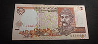 2 гривні 2001 року Стельмах аUNC