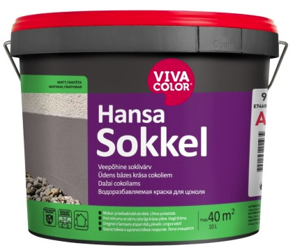 HANSA SOKKEL водно-дисперсійна фарба для цоколя 9л, фото 1