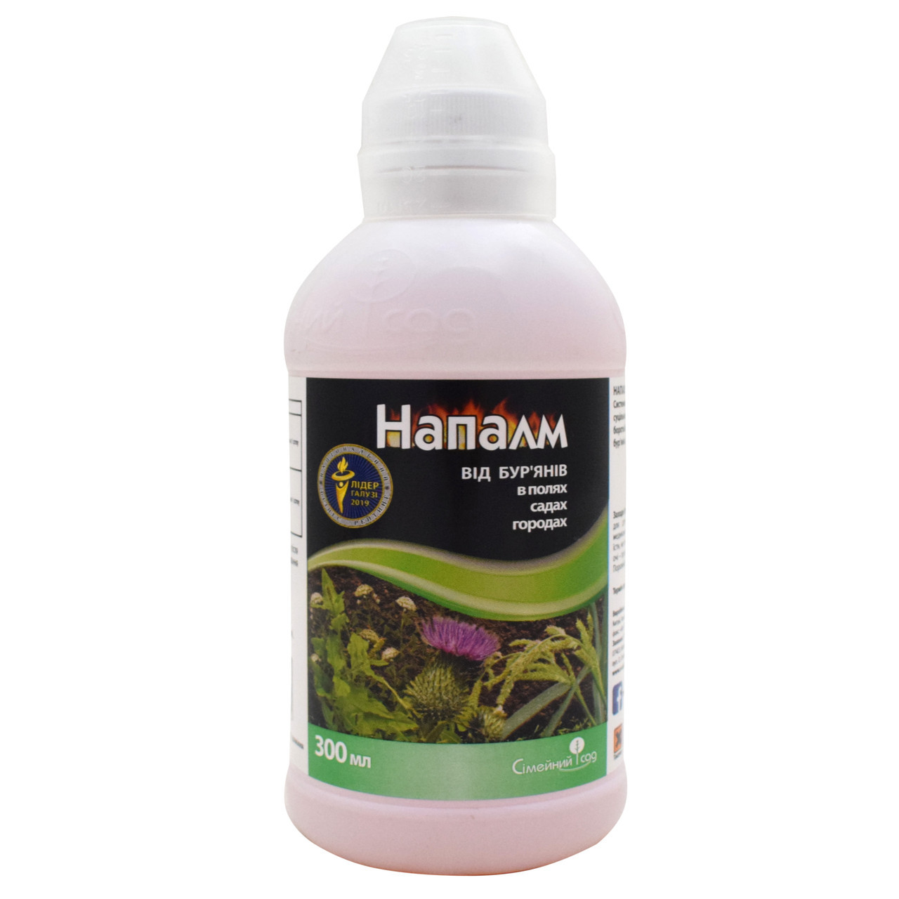 Гербицид Напалм 300 мл Семейный сад (ID#2149420244), цена: 190.50 ...