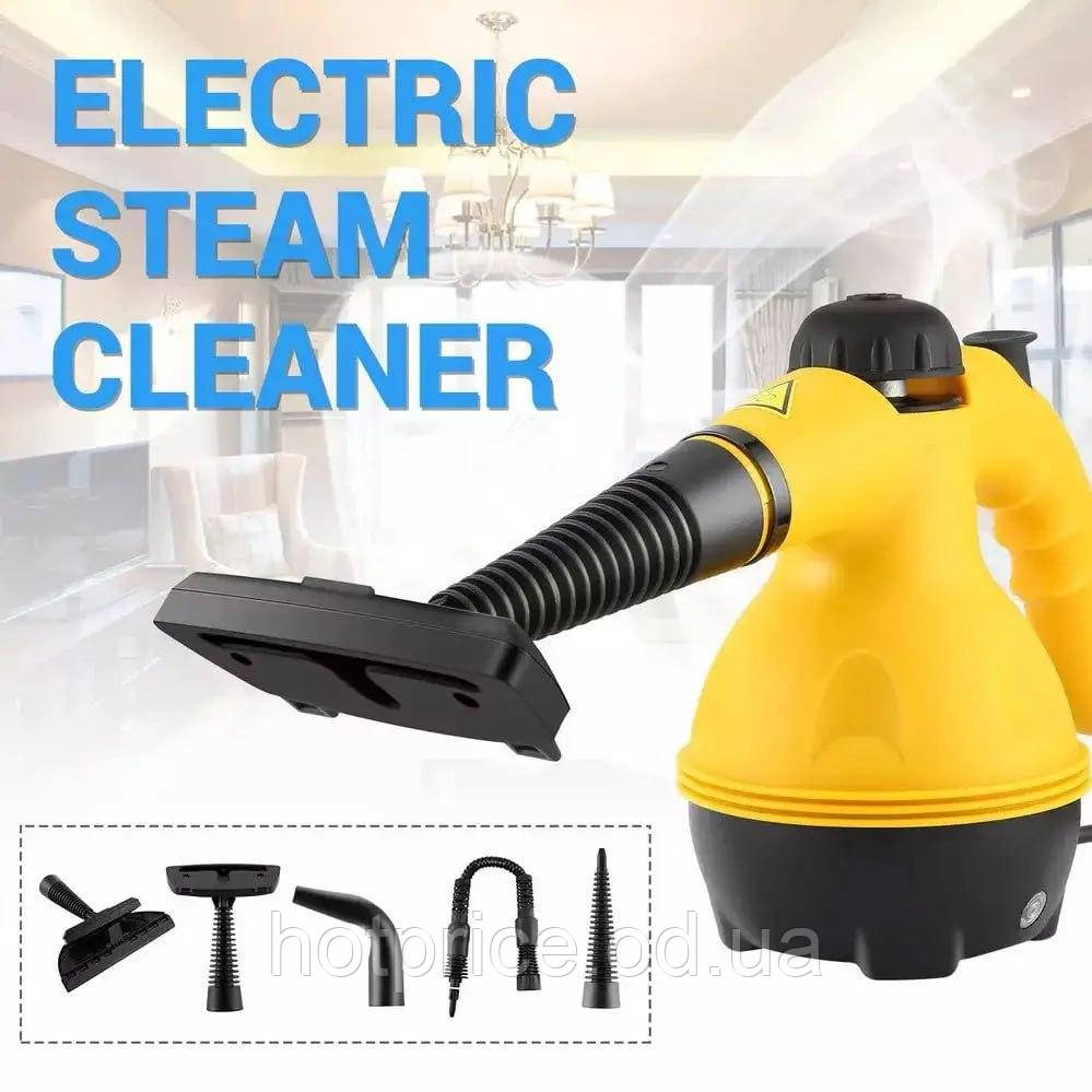 Ручной пароочиститель с насадками Steam Cleaner [ОПТ] - фото 1 - id-p2149426771