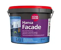 HANSA FAСADE Фасадная силикономодифицированная краска 0.9