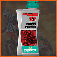 Масло моторное двухтактное Motorex Cross Power 2T 1л