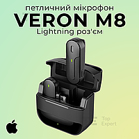 Професійний бездротовий петличний мікрофон VERON M8 Lightning петличка для айфона iphone оригінальний