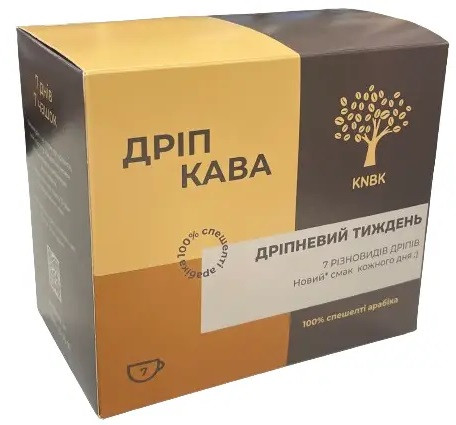 Набор Дріпневий тиждень, дрип кофе 7 шт