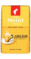 Кофе в зернах Julius Meinl Jubilaum 500 г Юлиус Майнл