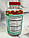 Риб'ячий жир з диких риб Аляски Kirkland Wild Alaskan Fish Oil, фото 3