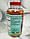 Риб'ячий жир з диких риб Аляски Kirkland Wild Alaskan Fish Oil, фото 4