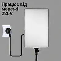 Прямокутна LED-лампа для фотостудії з пультом дистанційного керування: RL-24 YTR