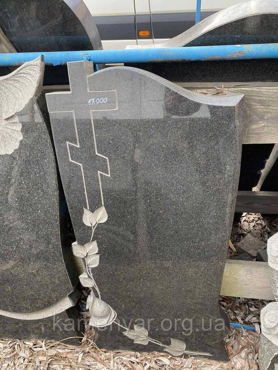 Гранітний комплект, фото 1