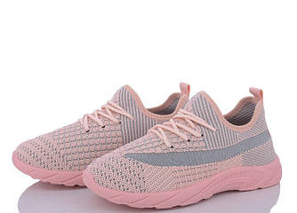 STTOPA Розмір 31-19,5 см. Кросівки дитячі для дівчинки рожеві