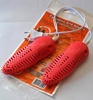 Электрическая сушилка для обуви Poprus-3 для кроссовок и сапог, Красная