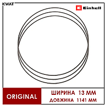 Полотно для стрічкової пилки по металу Einhell TE-MB 18/127 Довжина 1141 мм Ширина 13 мм Зуб 10Z 14Z 3 шт