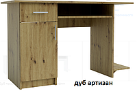 Стол компьютерный, письменный, для офиса Гарант купить в Одессе, Украине
