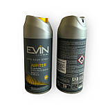 Дезодорант спрей чоловічий EVIN HOMME 150 ml, фото 6