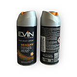 Дезодорант спрей чоловічий EVIN HOMME 150 ml, фото 3