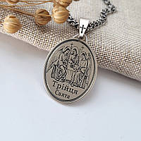Серебряная икона Овальная ладанка подвеска Свята Трійця с Молитвой Отче Наш серебро 925 пробы (АРТ.1035) 4.23г