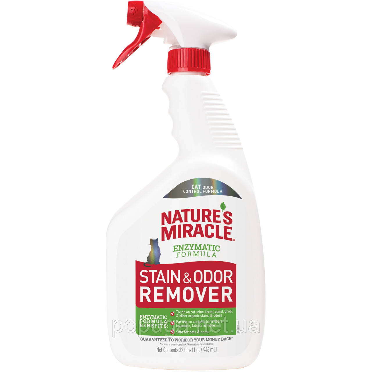 Nature's Miracle Cat Stain & Odor Remover, спрей з ароматом дині, 945мл