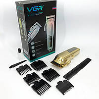 Машинка для стрижки VGR Professional Hair Clipper QH-504 V-278 GOLD