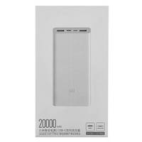 Power bank Павербанк Xiaomi Mi 3 20000 mAh usb-c 18W plm18zm white