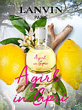 Lanvin A Girl in Capri Туалетная вода, 2 мл Пробник, фото 2