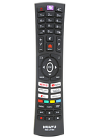 Пульт универсальный для разных моделей телевизоров RM-0145S+ GS227