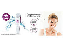 Щітка для обличчя Beurer FC 96, фото 4