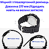 Чоловічий спортивний годинник з гарантією чорний електронний водонепроникний протиударний з підсвічуванням Skmei, фото 2