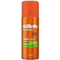 Гель для гоління Gillette Fusion для чутливої шкіри, з мигдалевим маслом, 200мл