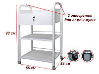 Косметологическая тележка 008, с шухлядой дсп