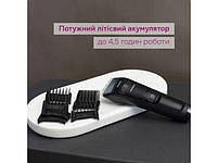 Машинка для стрижки волосся Beurer MN5X з 7 насадками, фото 3