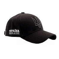 Тактическая кепка черная с гербом Мужская бейсболка с тризубом Демисезонная армейская кепка