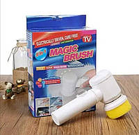Електрична щітка Magic Brush 5в1 для прибирання і чищення поверхонь