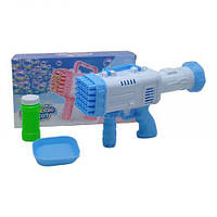 Бластер с мыльными пузырями "Bazooka Bubble Toy" (голубой) Toys Shop