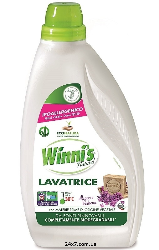 Гіпоалергенний гель для прання Winni's 1150 мл 23 прання