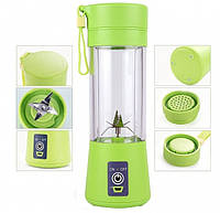 Фитнес-блендер Smart Juice Cup Fruits Портативный USB-зарядка Зеленый
