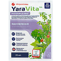 Биостимулятор роста Yara Vita для возобновления, активизации роста овощных, фруктовых растений 20 мл Агросем
