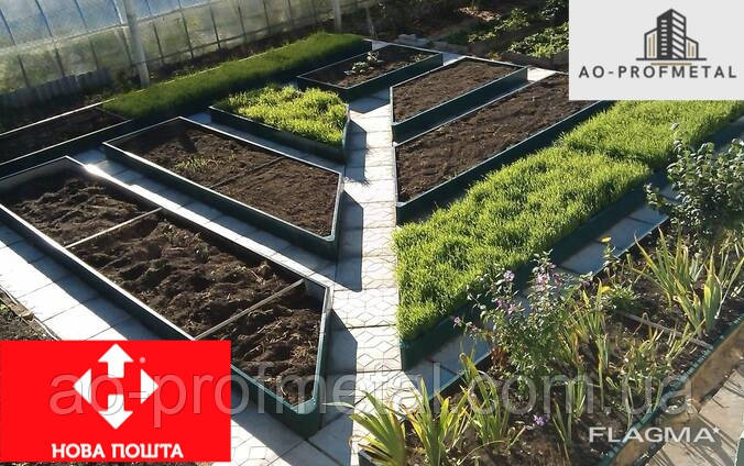 Клумбы Бордюры, Клумбы Короба., фото 1