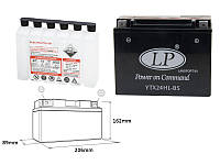 LANDPORT БАТАРЕЯ YTX24HL-BS 12V 24AH 205X87X162 НЕ ОБСЛУГОВУЄТЬСЯ - ЕЛЕКТРОЛІТ ОКРЕМО (2) UE2019/1148