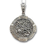 Срібний медальйон Георгія Побідоносця 7.04 г, чорнений