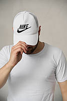 Мужская белая кепка Nike с сеткой универсальная котоновая, Удобная белая бейсболка Найк качественная хло trek