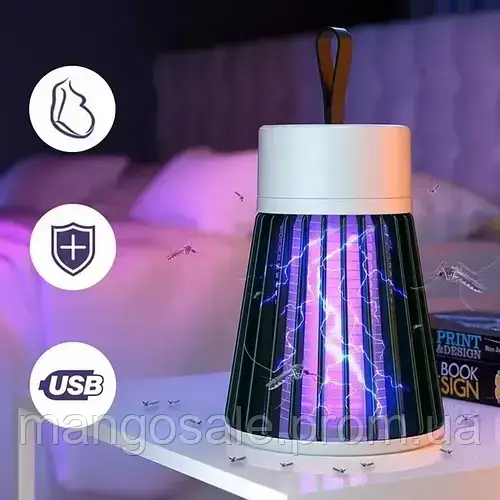 Лампа відлякувач комах від комарів і мошок USB Electric Shock Mosquito Lamp з електричним струмом