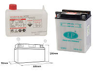 LANDPORT БАТАРЕЯ YB14-A2 12V 14AH 135X91X167 ОБСЛУГОВУВАННЯ - ЕЛЕКТРОЛІТ ОКРЕМО (4) UE2019/1148