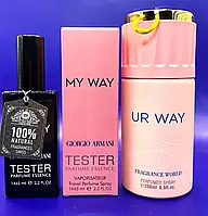 Набір Giorgio Armani My Way (Тестер 65 ml + Дезодорант 250 ml)