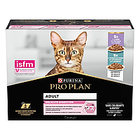 Влажный корм Purina Pro Plan Delicate Digestion для кошек с чувствительным пищеварением кусочки с рыбой 26х85г