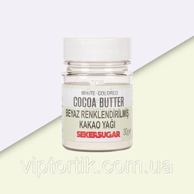 Какао-олія Seker&Sugar (порошок) — Біла — 30 г