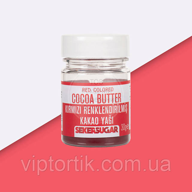 Какао-олія Seker&Sugar (порошок) — Червона — 30 г
