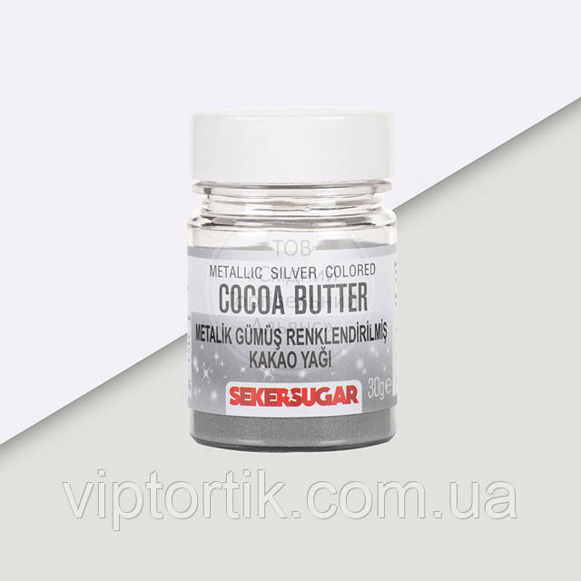 Какао-олія Seker&Sugar (порошок) — Срібне — 30 г