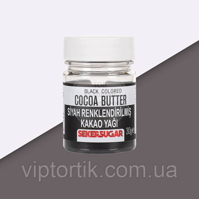 Какао-олія Seker&Sugar (порошок) — Чорна — 30 г
