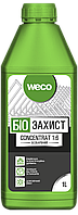 Биозащита Концентрат 1:6 Бесцветная Вэко 1 л